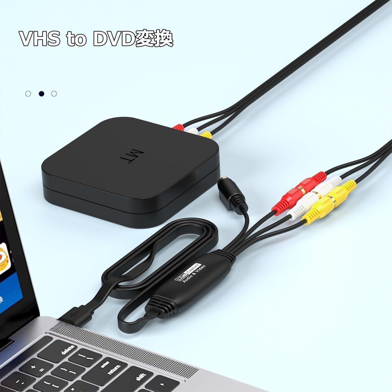 ケーブルのみの販売】USB接続ビデオキャプチャー GV-USB2/HQ(IO-DATA)